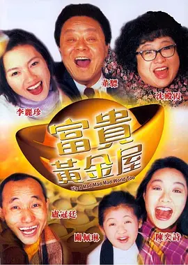亚洲伊人久久大香线焦