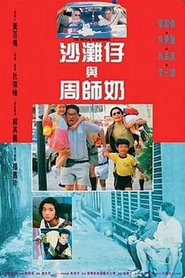 日本最新免费二区三区