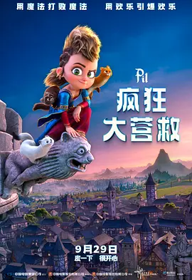 亚洲伊人久久大香线焦