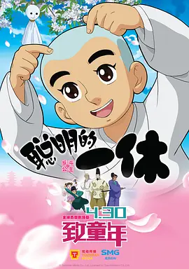 亚洲伊人久久大香线焦