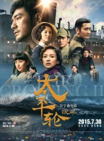 亚洲伊人久久大香线焦